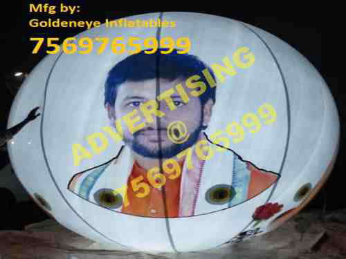 ysrcp balloon visakhapatnam